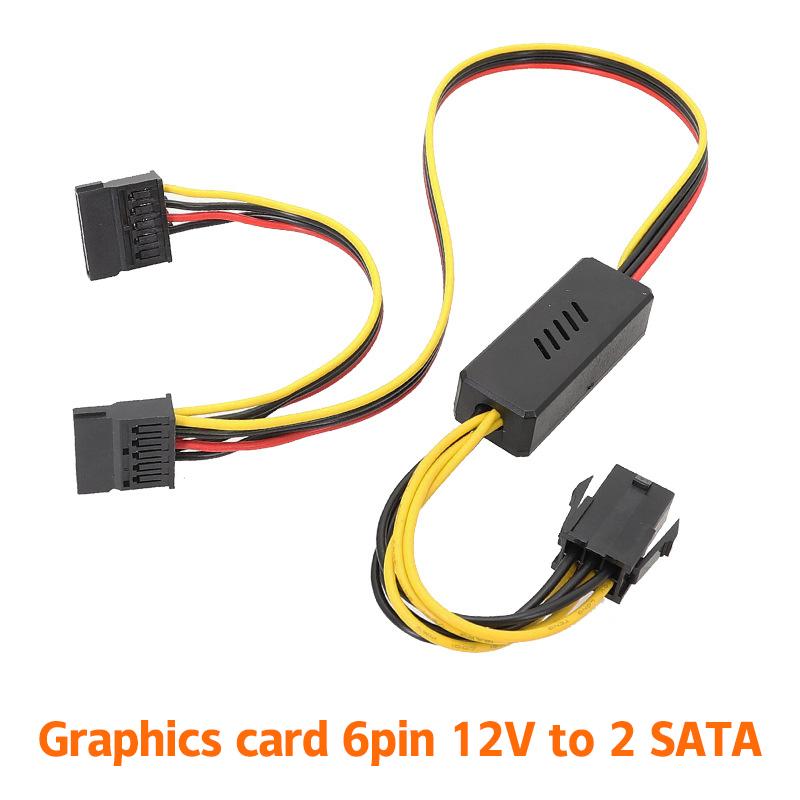 8Pin/6Pin к Sata жесткий кабель адаптера питания Соединительный кабель 12V к 4Pin Molex HDD шнур питания
