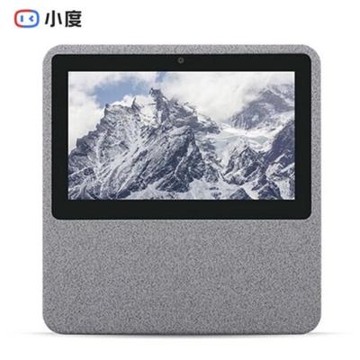 Умный домашний экран Xiaodu 1C (7-дюймовый HD) Китайская вилка (адаптер в комплекте)