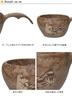 KUPILKA 12 Кружка для кофе Муми-тролль, Синяя, 120 мл, 3728026/295-28162