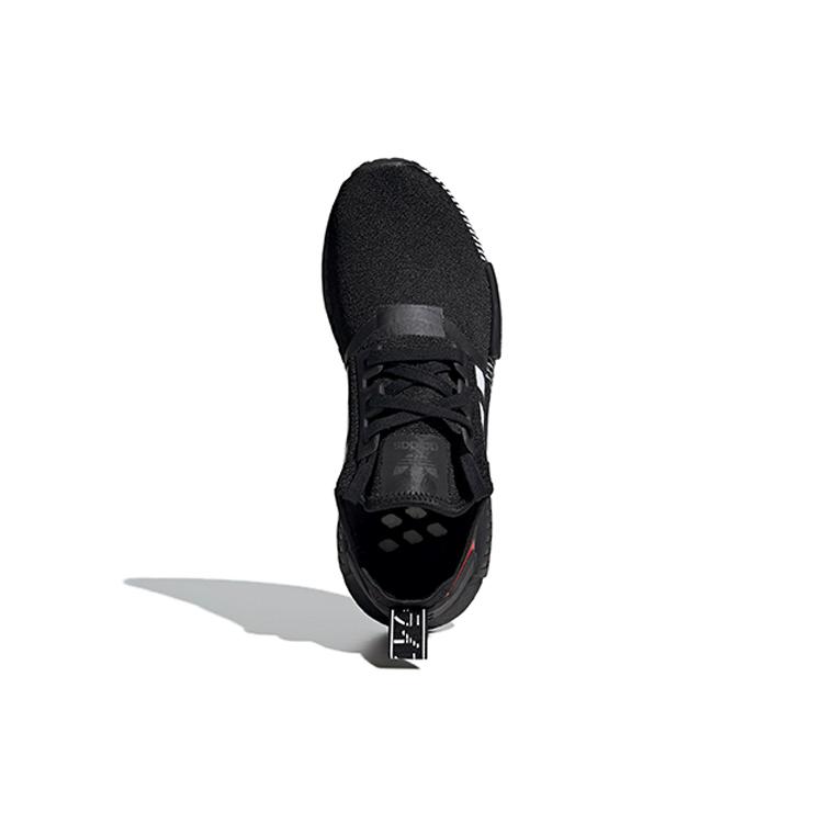 Adidas NMD_R1 'Japan Colorblock' EF1734