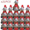 Ming Dynasty Soldiers Weapons Action Figure Accessories Helmet Armor Medieval Building Blocks Bricks Toys For Children Gifts