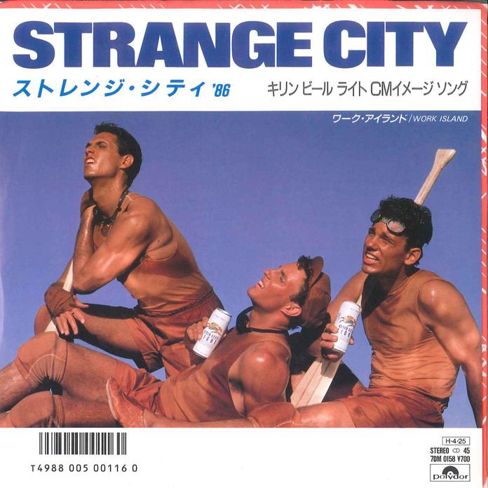 7inch Record WORK ISLAND - Strange City '86 / Strange City 7DM0158 POLYDOR 1986 Japan Rock Used