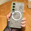 Милый узор планеты прозрачный матовый магнитный чехол для Samsung S24 FE S23 Ultra A55 A15 A35 A54 A34 для Magsafe ударопрочный защитный объектив тонкий чехол для телефона