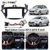 SKYFAME Car Frame Fascia Adapter Canbus Box Decoder Android Radio Dash Fitting Panel Kit For Opel Corsa Adam