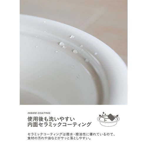 CB JAPAN copan 24cm pot with glass lid, ceramic coating, gray, suitable for induction and gas stoves, serves 2-3 people, and is a tabletop pot suitabl