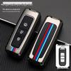 Чехол для ключа SWM X7/G01/G05/X3 с металлическим корпусом и застежкой