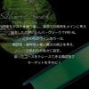 Daiwa Silver Creek Тип N Лаймово-зеленый (нейлон) 4 фунта-100 м