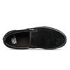 Sankuanz x Vans Classic Slip-On Год Собаки Унисекс Кроссовки Черные VN0A38F7PYD