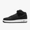 Nike X Stussy Air Force 1 '07 Mid SP Черный DJ7840-001
