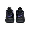 New Nike Air More Uptempo Action Grape GS DX5954-001