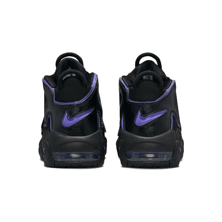 New Nike Air More Uptempo Action Grape GS DX5954-001