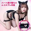 Cat Sexy Sexy Cat Открытая повязка на голову с кошачьими ушками [SENMHS] Косплей, Нижнее белье, Бэбидолл, Кошка, Косплей, Костюм, Милый, Мо, Грудь, Лапы, (черный)