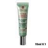 Erborian CC Red Correct SPF25 Sunsereen 45мл / 15мл