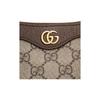 Gucci Сумка для маджонга Ophidia с двойным логотипом G и застежкой-молнией, изготовленная из холста и кожи, подмышечная сумка, сумка через плечо, мини-сумка для женщин, бежевого цвета с черными вставками.