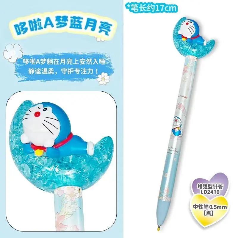 Doraemon Face-Changing Gel Pen & Moonlight Pen Press Type Black Ink Cute Anime Stationery Decompression School Gift