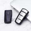 Чехол для ключа Volkswagen для Magotan B7 и Passat CC - Премиальный дизайн половинной упаковки