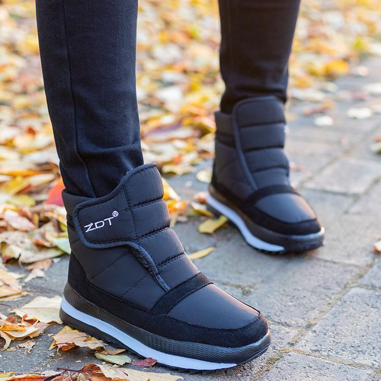 Thickened Middle-aged and Elderly Men's Anti Slip Cotton Boots Men's Plush Warm Casual Snow Boots