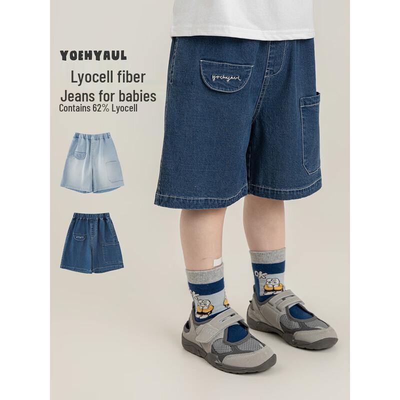 YOYU Boys' Summer Loose Fit Soft Tencel Denim Shorts