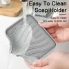 Мыльница Супер присоска Легко чистится Устойчивый к деформации Не требующий перфорации Быстросохнущий Самодренирующийся лоток для мыла