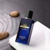 Fendue Gu Long Men's 55ml Perfume - Fresh Azure Oriental Woody Notes, Long-lasting Gentleman Eau De Cologne.