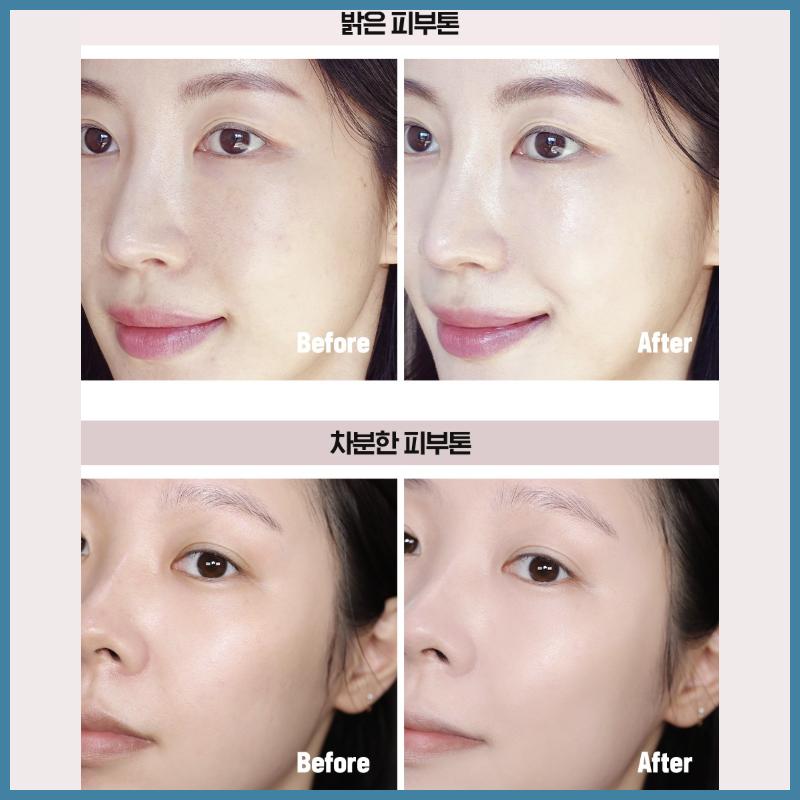 isoi Кушон для ухода за кожей Vegan