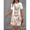 Summer Fashion Cute Rabbit Colorful Animal Printed Dress Ladies Loose  Casual Oversized Comfortable Dress