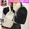 School Bag for Children, Elementary School Students, Girls, Junior High School Students, Boys, Backpacks, Middle School Students, College Students