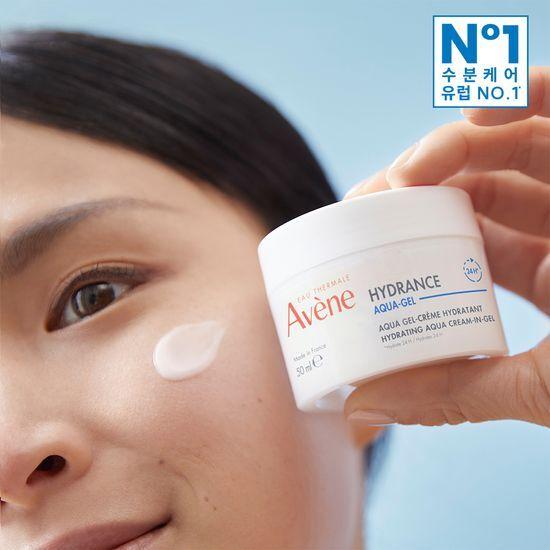Avene Hydrance Aqua Cream-in-Gel EX Moisture Cream 50ml 2-pack