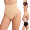 Body Shaping Pants For Women, Waist Cinching, Abdominal Tightening, Hip Lifting Underwear