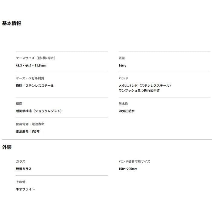 CASIO Watch Overseas Model G-SHOCK GM-2110D-7A Men's [item]