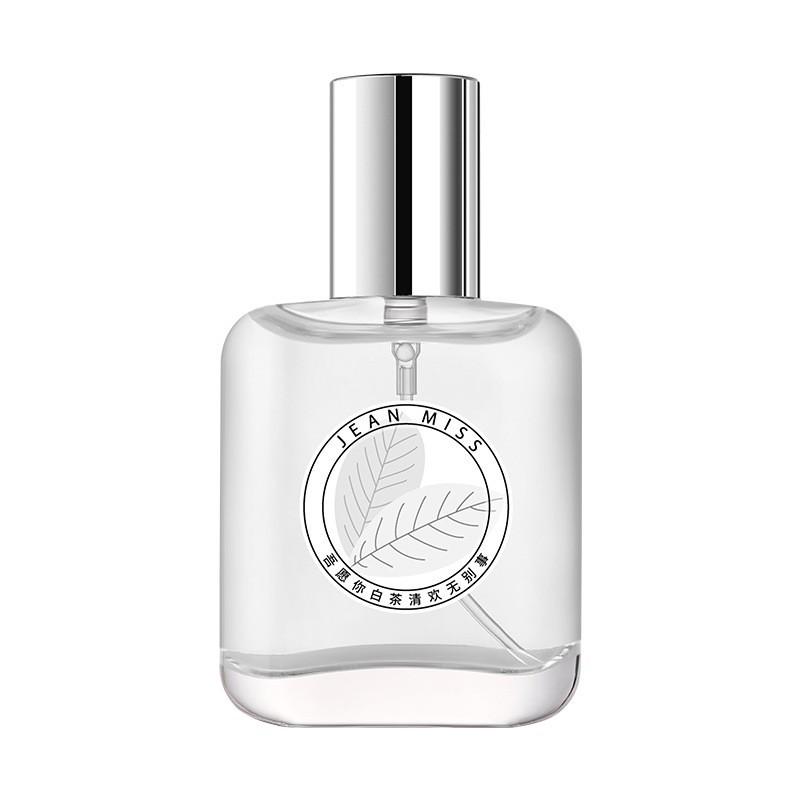 Парфюм для женщин Gardenia Light Fragrance - Стойкий аромат, Премиальный нишевый бренд, 30 мл