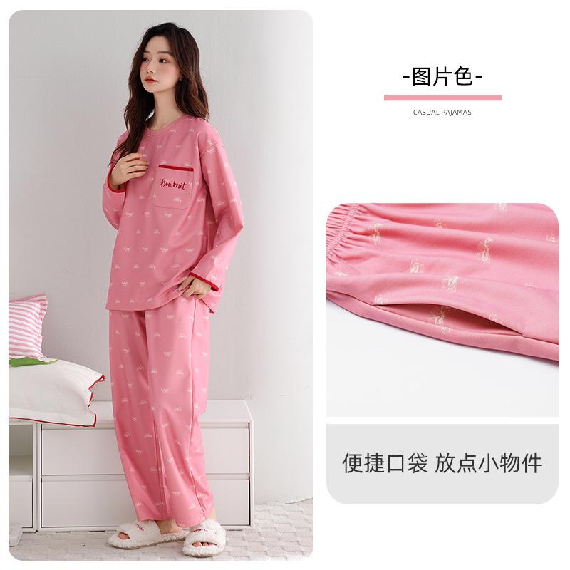 Женская пижама из немецкого вельвета, осенне-зимняя, с длинными рукавами, можно носить на улице, тонкий вельвет, полированный, теплый, домашняя одежда высокого класса