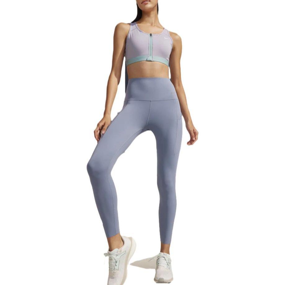 Nike Универсальные леггинсы серии Journey Solid Quick-Dry с высокой талией и карманами Nine-Point, обтягивающие спортивные леггинсы для женщин, цвет сине-голубой DQ5898-493