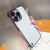 Гальванизированный безрамочный чехол для телефона, Подходит для iPhone16, Apple 15pro, Прозрачный защитный чехол, Полностью закрывающий 14 объективов