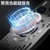 Применимо к чехлу для мобильного телефона Huawei Pura90Pro, алюминиевый сплав, теплоотвод, магнитное крепление, pura70 с защитной пленкой для объектива, защита от падения