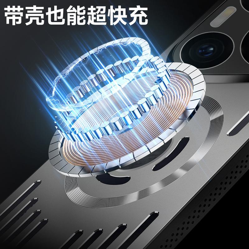 Применимо к чехлу для мобильного телефона Huawei Pura90Pro, алюминиевый сплав, теплоотвод, магнитное крепление, pura70 с защитной пленкой для объектива, защита от падения