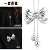 One And Two Autumn And Winter Sweater Chains Are Bow Tassel Long Necklace Temperament Brooch.