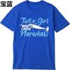 Rock Unisex Oneck T Shirt Graphic Just A Girl Who Loves Narwhals Retro Teenagers Top Tees Comfort Tshirt Oversized Tshirt