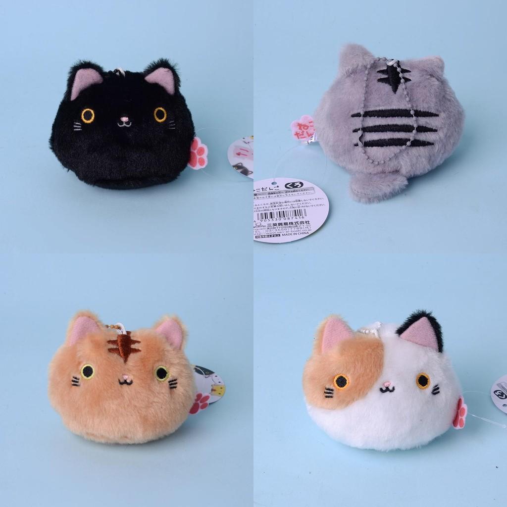 Cat Plush Toy With Short Pile Fabric For Kids And Collectors