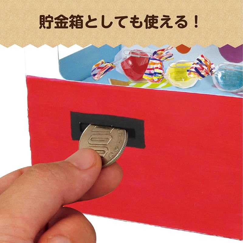 Копилка-кран Artec 56962 / Игры / Игрушки / Поделки / Наборы / Развивающие игрушки / Летние каникулы / Бесплатная поделка / Ученики начальной школы /