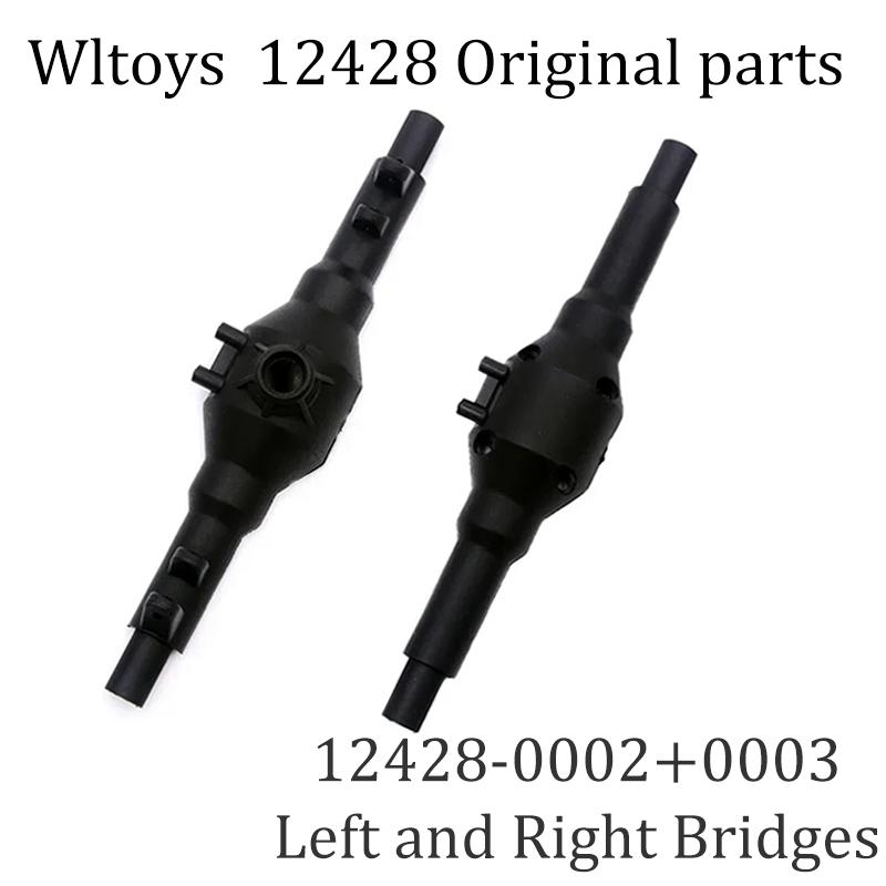 12428 Original Parts 0001-0050 Wltoys 12427 12423 RC Car Spare Parts Rear Axle/arm/wavefront Box/gear/connecting /Suspension