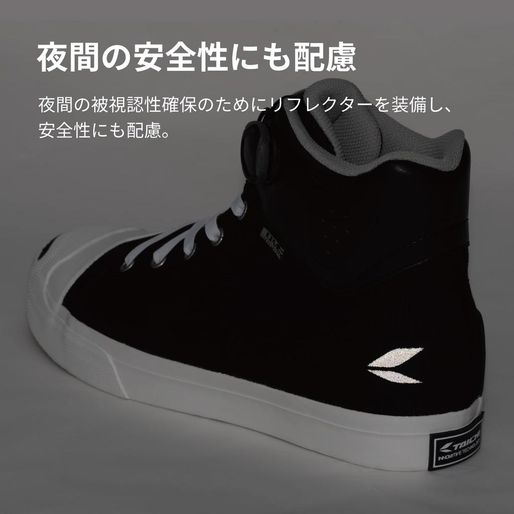 RS TAICHI Motorcycle Riding with BOA Vibram Shift Hoop RSS011 Size Shoes, Waterproof, Built-in Protector, Dial, Sole, Guard, DRYMASTER-FIT Shoes,