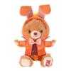 Disney Store Unibear City Мягкая игрушка Костюм Нарикири Мартовский Заяц