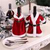 Creative Holy Dress Wine Bottle Set Gold Velvet Dress Sleeve Wine Bottle Bag Sleeve Christmas Table Wine Bottle Decoration
