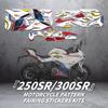 Для защиты и декора аксессуаров мотоцикла с набором наклеек CFMOTO 250SR 300SR Наклейки на обтекатель в различн