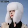 Women's Thickened Warm Faux Fur Bomber Hats Fall Winter Cold-proof Solid Color Ear Protection Plush Hats