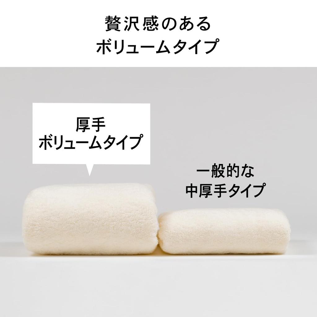 Институт полотенец Банное полотенце Hello Kitty Набор высокоскоростных низких Sanrio Gift Japan Technology [Персонажи Sanrio] #meet 2, пушистые, впитывающие, 100%