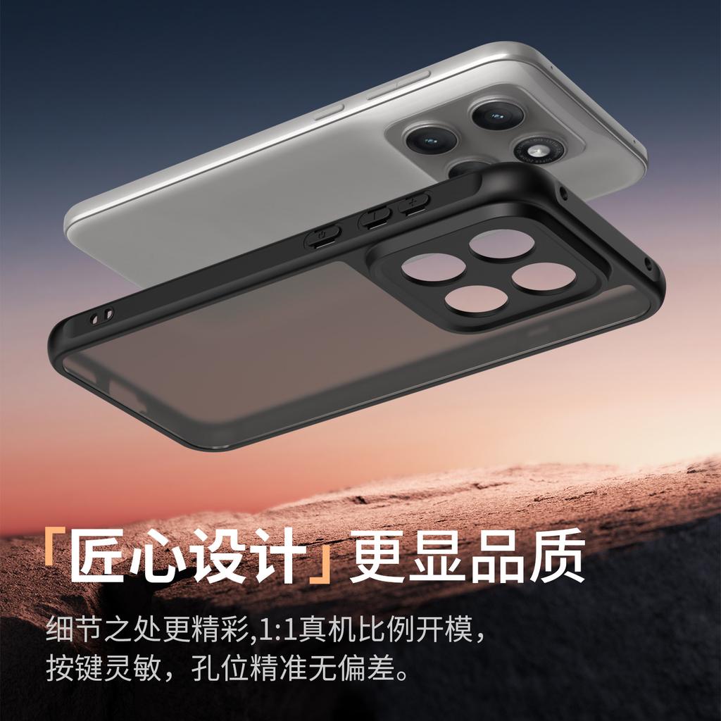 Подходит для MOTO Edge1111 чехол Edge11Stylus чехол для мобильного телефона G11 ощущение кожи ПК + ТПУ матовый