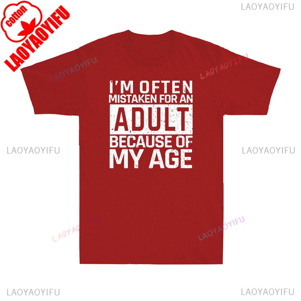 Меня часто принимают за взрослого из-за моего возраста. Забавная надпись. Мужские забавные футболки. Графические футболки. Летние хлопковые футболки-топы