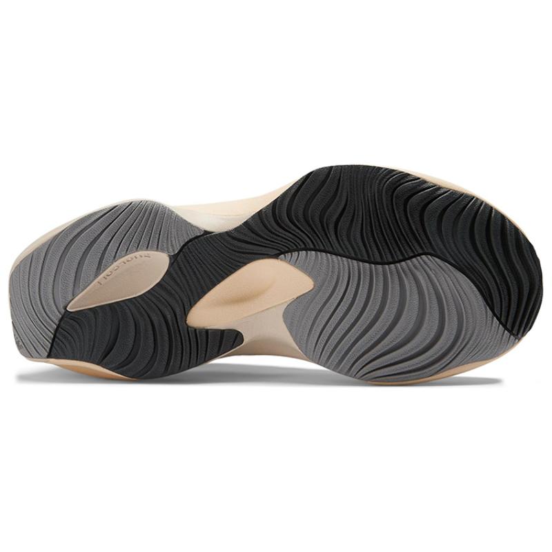 New Balance Wrpd Runner Grey Matter Sneakers UWRPDCON